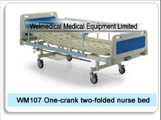 WM17 One-crank two-folded nurse bed